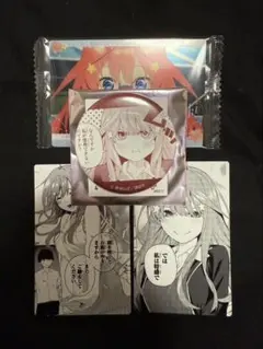 五等分の花嫁　アトレ秋葉原　GOTO AKIBA 中野五月セット