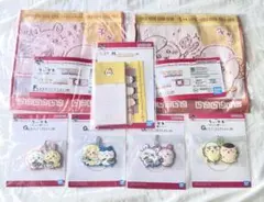 Item thumbnail for item 843321be-f755-4d15-844a-a0efb129c87e