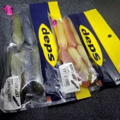 deps デプス カバースキャット 3.5&4 セット 未開封 即購入可能のサムネイル