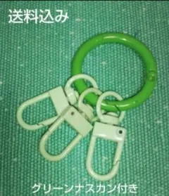 Item thumbnail for item e09478f1-3ec3-4ae2-9b5e-273ce2d0cfeb