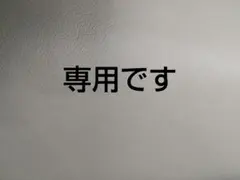 リカちゃんくじ