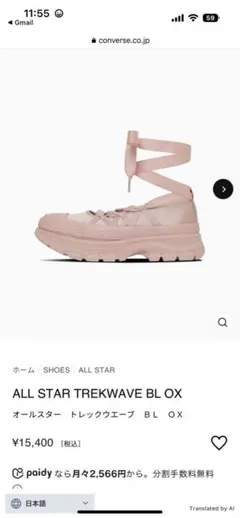 Item thumbnail for item c8312502-93e7-46a1-a878-6db097f3dc3b