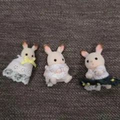 シルバニアファミリー ウサギ人形 3体セット