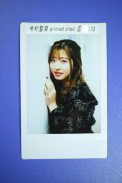 2026年最新】LiSAッ子の証の人気アイテム - メルカリ