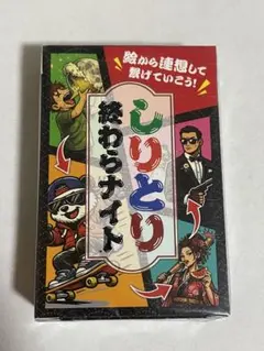 Item thumbnail for item 7e4009be-b9b7-442f-8f85-40d869479450