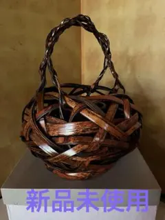 竹籠 花入 一竹斉造 中落とし付き 華道 茶道具 - メルカリ