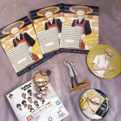 2026年最新】ハイドリ ハイキューの人気アイテム - メルカリ