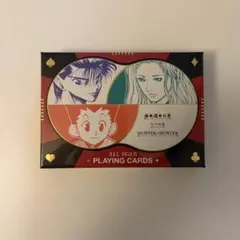 2026年最新】トランプ HUNTER×HUNTERの人気アイテム - メルカリ