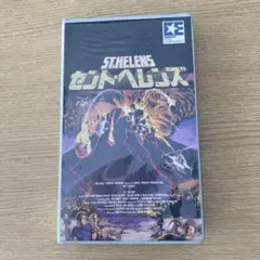 Item thumbnail for item 86e7db87-10ef-4098-a10a-202745598c40