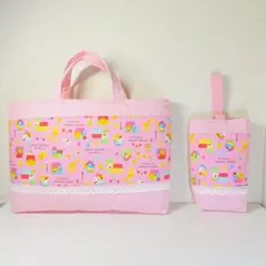 【お名前刺繍無料サービス】２点セット★どうぶつ柄★ レッスンバッグ・上履き袋