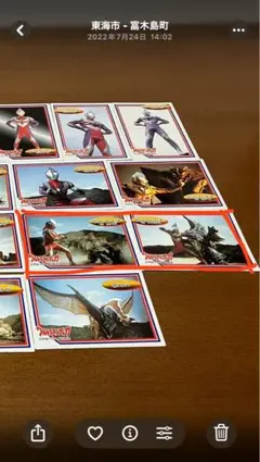 Item thumbnail for item bade81fe-cf11-4813-b25f-84d3ce052338