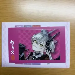 FGO京まふ缶バッジ&クリアカード リリス - メルカリ