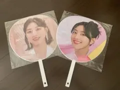 2026年最新】twice ジヒョ うちわの人気アイテム - メルカリ
