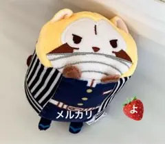 伊黒小芭内　鬼滅の刃 × ラスカル もちころりん