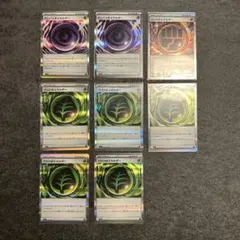 ポケモンカード テレパス超エネルギー2枚 他セット ムニキスゼロ