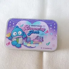 Item thumbnail for item ebe7c3dd-fe5d-4bca-9fa0-0add230eb5a7