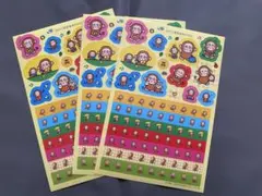 Item thumbnail for item a189bbbd-862f-4cb6-9e67-ffbc316f3aa0