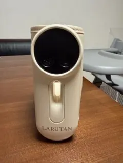 LARUTAN ミルクウォーマー