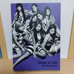 AFTERSCHOOL ジュヨン 直筆サイン入り CD ブロマイド レア - メルカリ