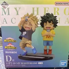 2026年最新】D賞 いずく・かつきの人気アイテム - メルカリ