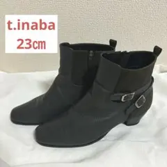 日本製　本革　t.inaba ティーイナバ ショートブーツ ブラック 23cm