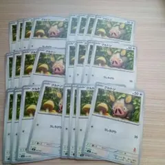 ポケモンカード グルトン うしろげり バトルアカデミー