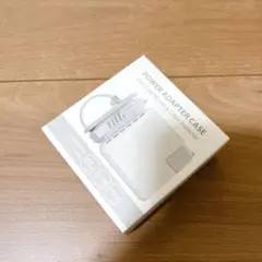 3 EVOLVE MacBook Pro&Air 充電器保護カバー