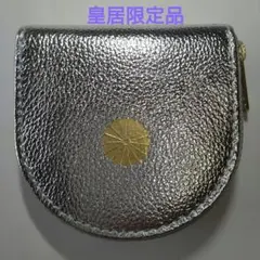 なーご様 リクエスト 2点 まとめ商品