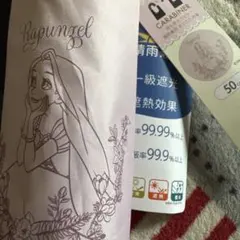 新品 未開封ラプンツェル 晴雨兼用 折りたたみ傘のサムネイル