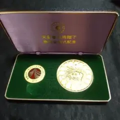 2026年最新】天皇・皇后両陛下金婚式 記念メダル 純銀の人気アイテム