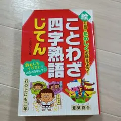 H.R様 リクエスト 2点 まとめ商品