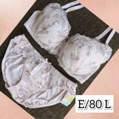 まろり様 リクエスト 2点 まとめ商品