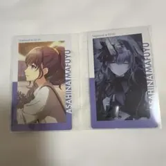 もも♡様 リクエスト 2点 まとめ商品