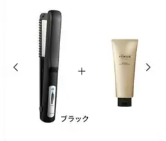 ヤーマン 超音波トリートメント シャインプロ トリートメントセット