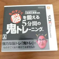 Item thumbnail for item a9557e3d-e90a-4778-906a-32df12192c08