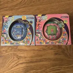 Tamagotchi Paradise たまごっちパラダイス 2種ピンク、ブルー