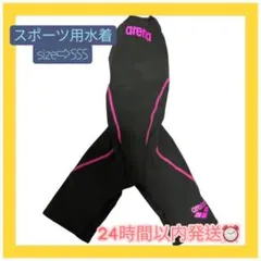 Item thumbnail for item f919c0aa-cd54-4be0-8dcb-61c3dfa9295f