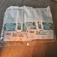 Item thumbnail for item 15df8e8b-9d2e-4a18-ba99-948f21d352cc