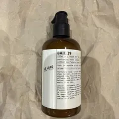 2026年最新】LE LABO baie 19の人気アイテム - メルカリ