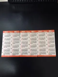 Item thumbnail for item b1eee535-0a9c-4708-a202-8502978d6a02