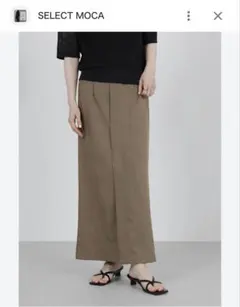 美品SELECT MOCA リネンライクタイトスカート ブラウンのサムネイル