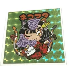 ミゼット様 リクエスト 3点 まとめ商品