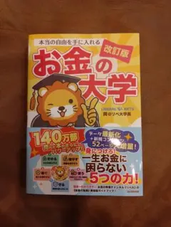 Item thumbnail for item d770f27c-a8a2-446a-b976-3132e89e7f4b