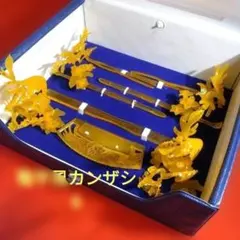 琥珀色のカンザシ和装セット6