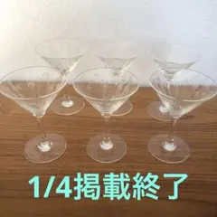 Item thumbnail for item 0a766c1a-1b8c-4c14-a44e-4b4402a8cb20