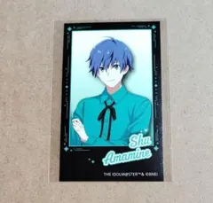 響け！ユーフォニアム3 ブロマイドコレクション 甲斐田吉人 - メルカリ