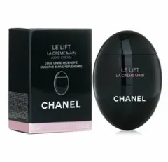 【GW8%値下げ】CHANELLELIFTLA CREMEMAINハンドクリーム