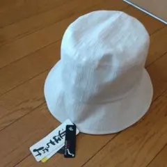 タグ付き　リネン混 日本製 バケットハット Sサイズ
