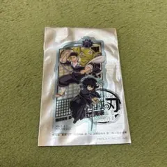 鬼滅の刃 無限城編 第一章 猗窩座再来 第二弾入場者特典　非売品