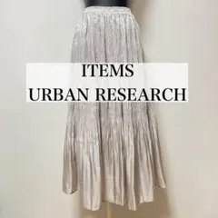 ITEMS URBAN RESEARCH マジョリカプリーツシャイニースカートのサムネイル